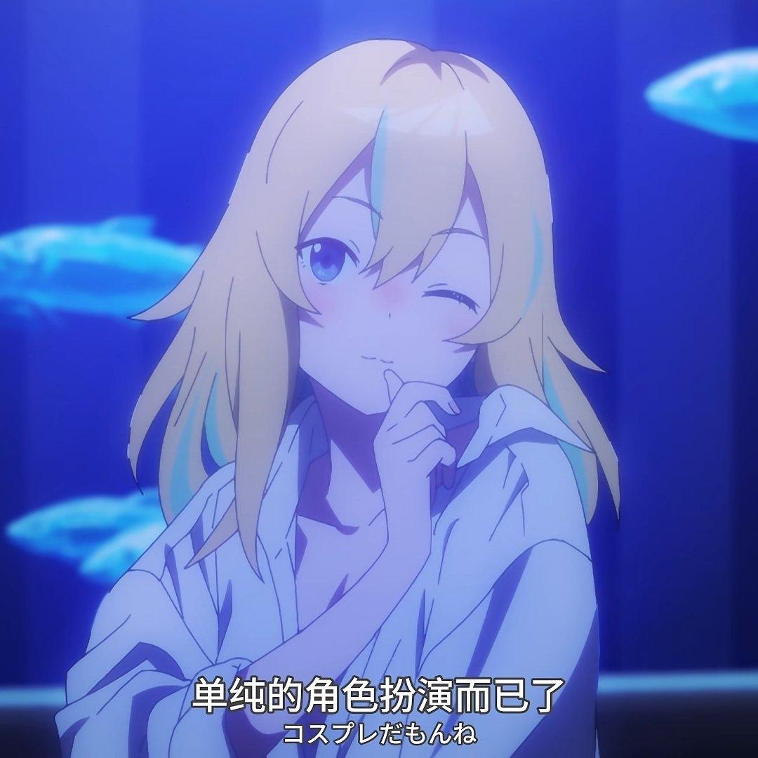 夜晚的水母不会游泳！Jelee！（原声集）