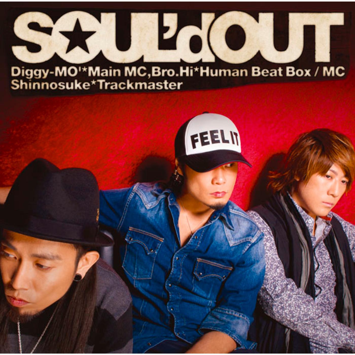 song-img