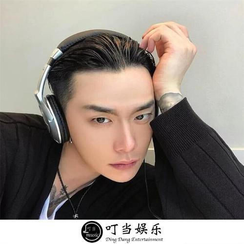 全都是泡沫(DJ版)封面