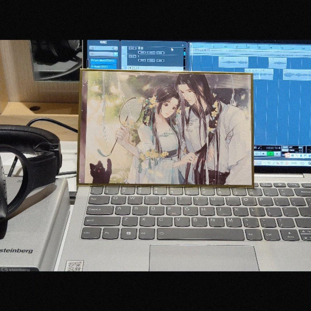 song-img