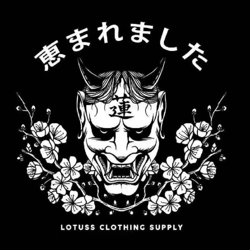 里应外合(Prod by BECU BEATZ)