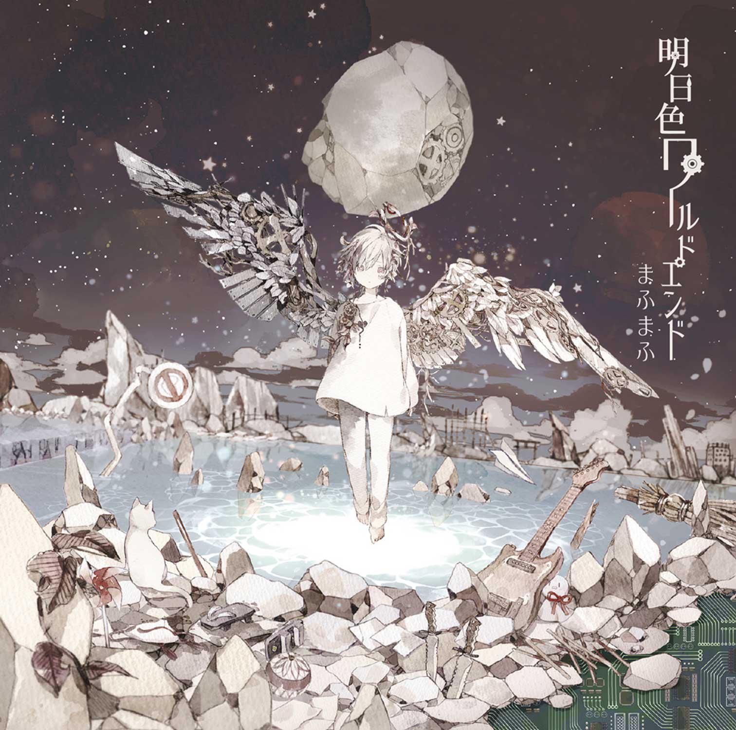 song-img
