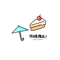 你才是傻瓜