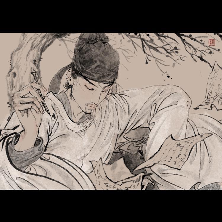 饮月歌（伴奏）封面