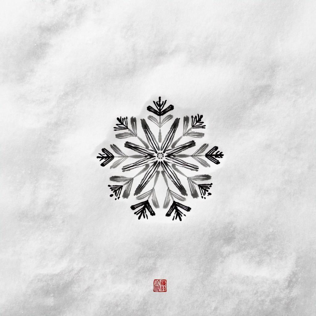 雪起爱落 - 归尘Vbill、GIN17封面