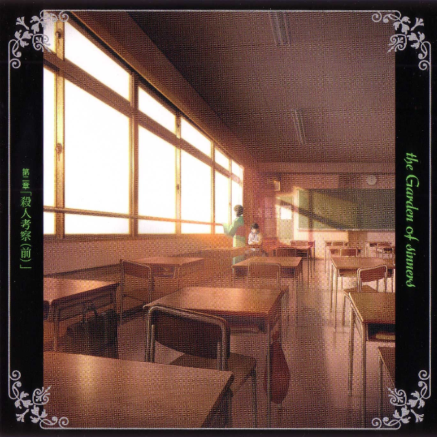 song-img