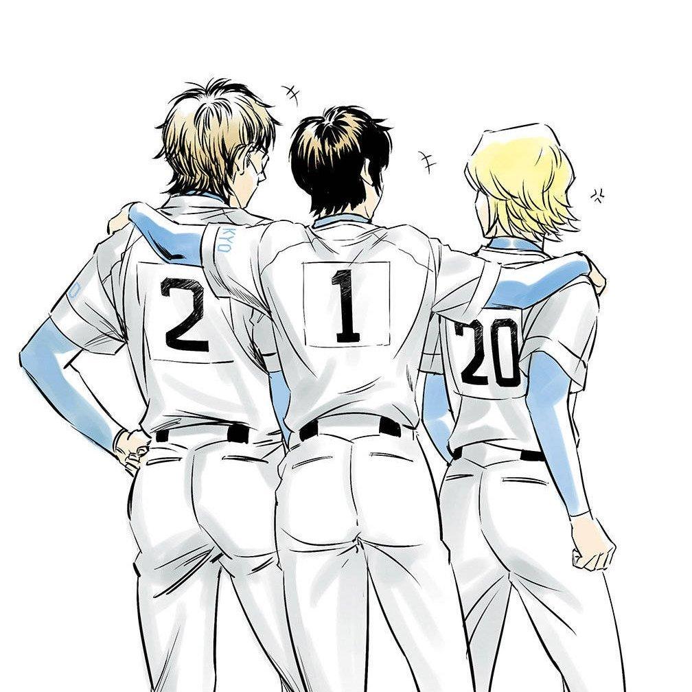 仓持洋一的奸笑