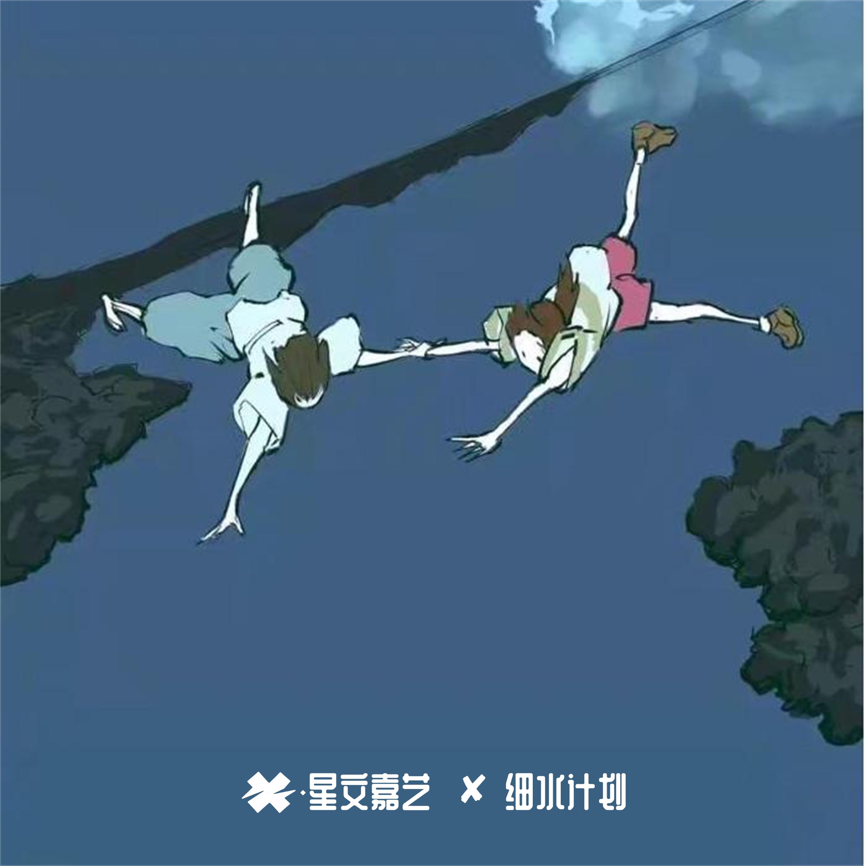 漫长的夜封面