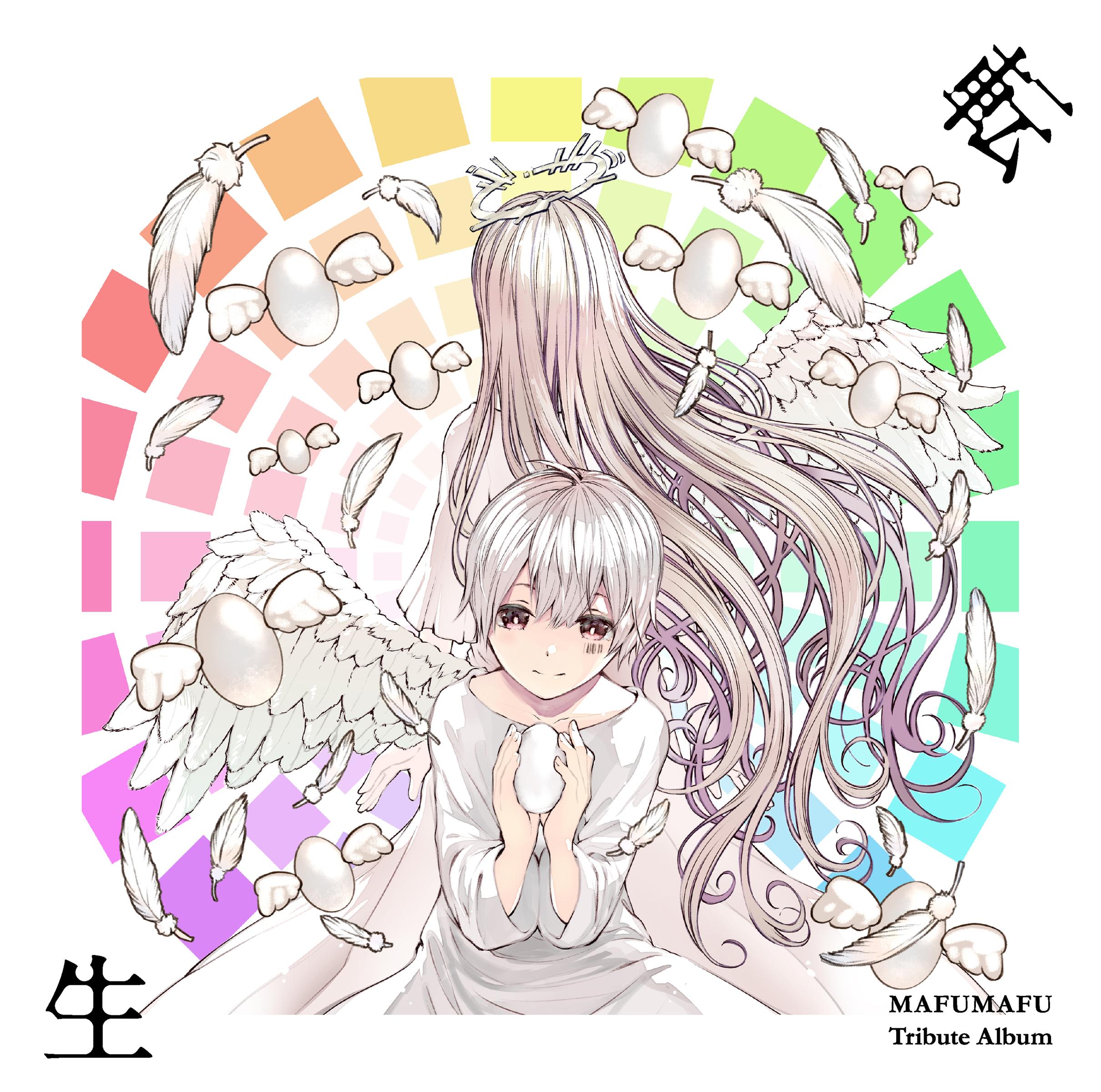 song-img