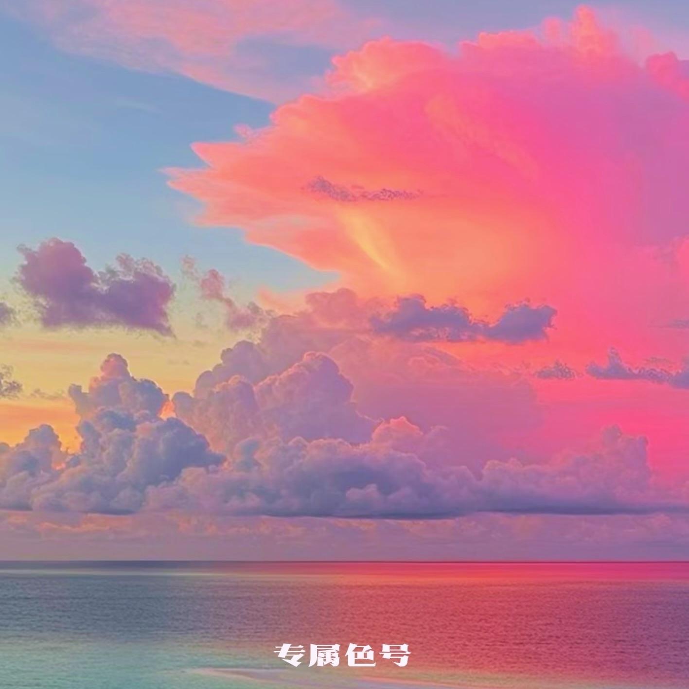 专属色号_郑向垵东_专属色号 | 在线播放_专属色号歌词_专属色号下载 | 网易云音乐