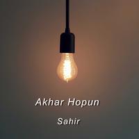 Akhar Hopun