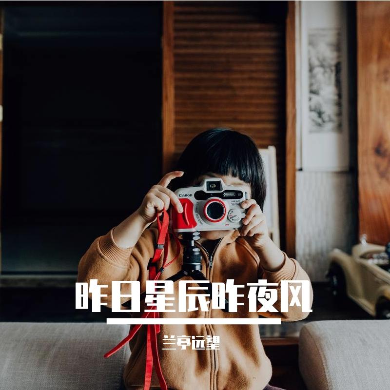 给力青春_cover封面