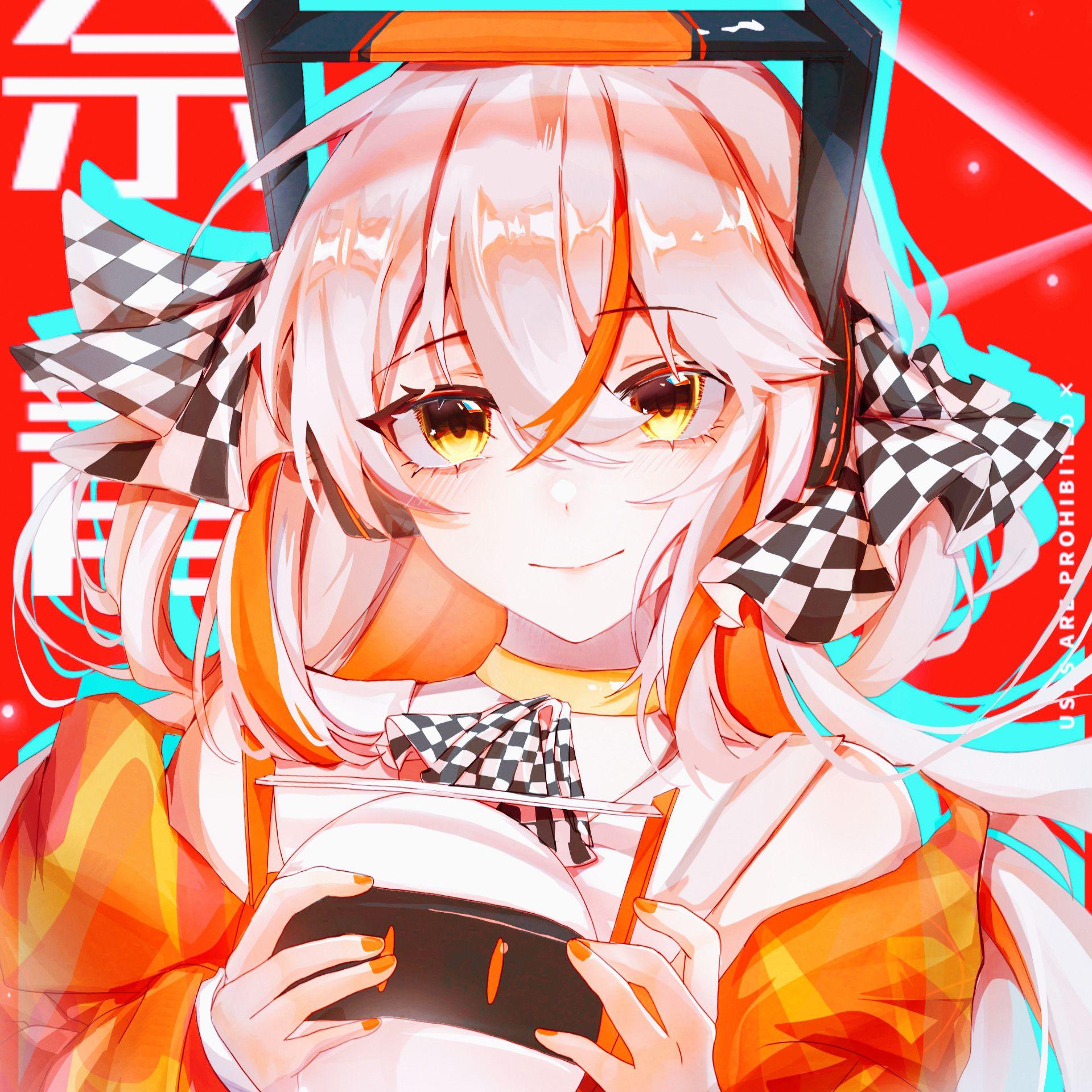 桜ノ雨封面