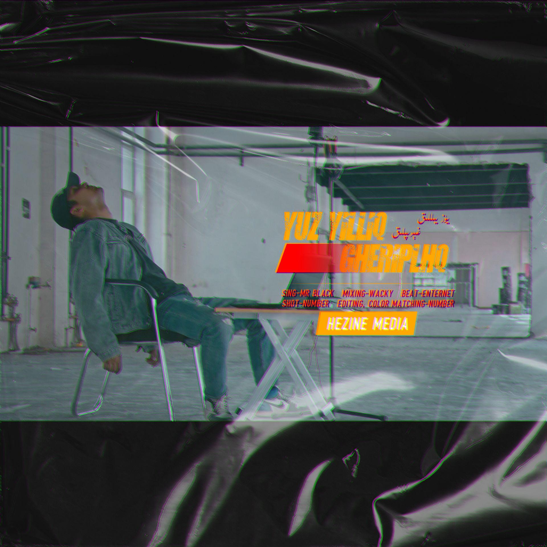 song-img