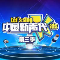 爱就一个字