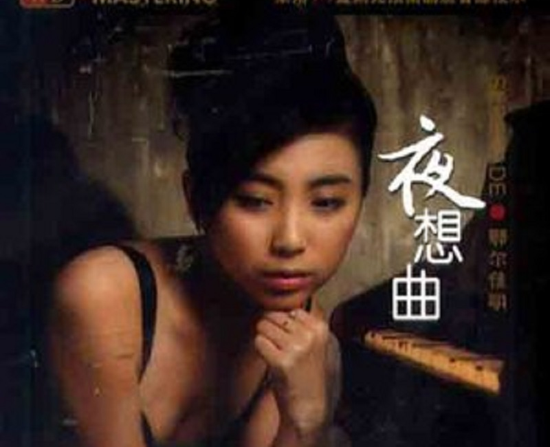 徐美澜