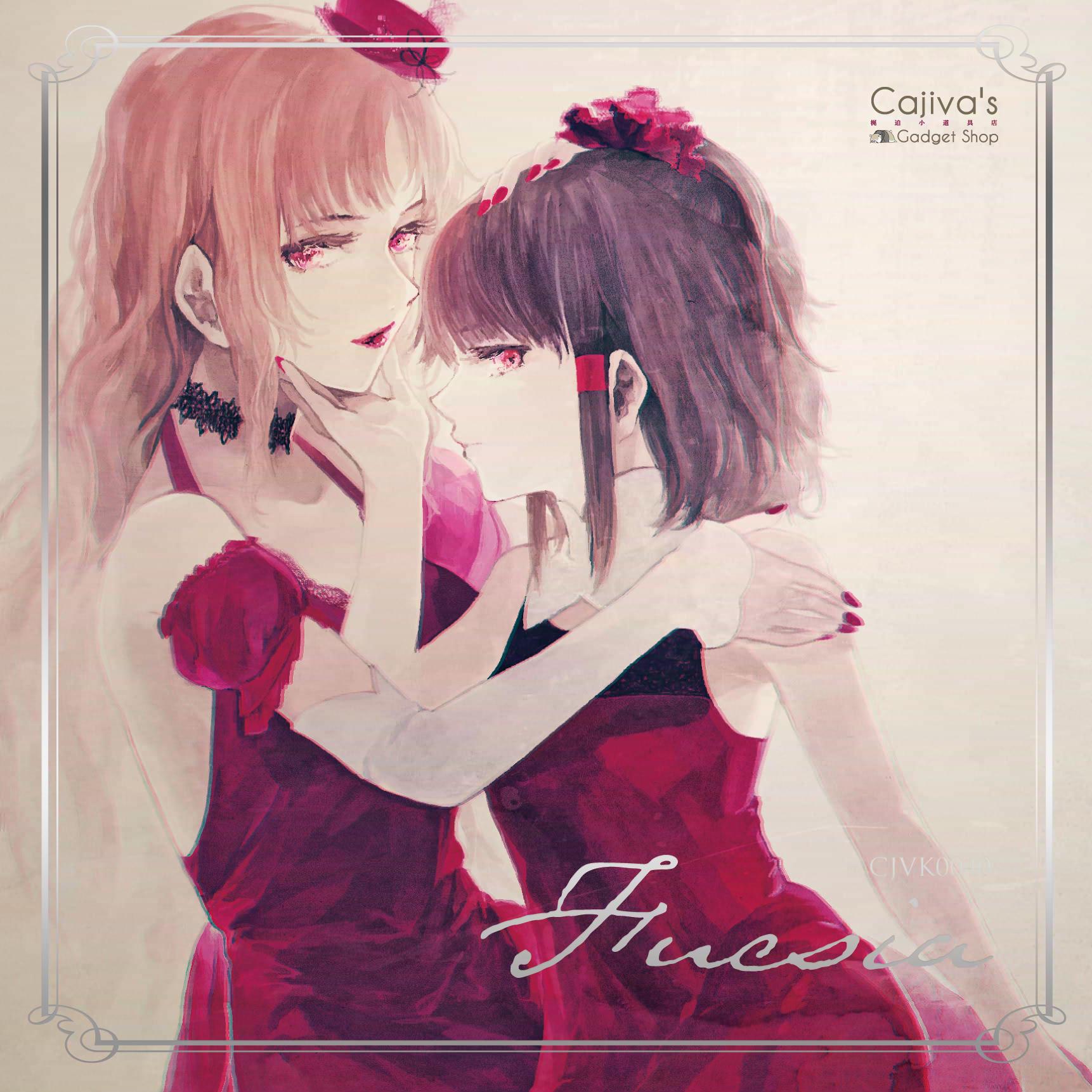 song-img