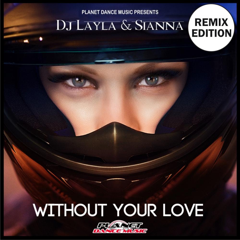 Without Your Love (Teknova Remix)