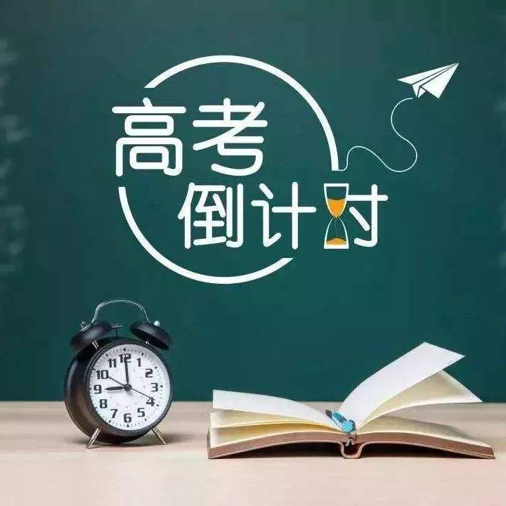 四块五（翻自 隔壁老樊）