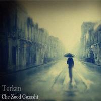 Che Zood Gozasht | چه زود گذشت