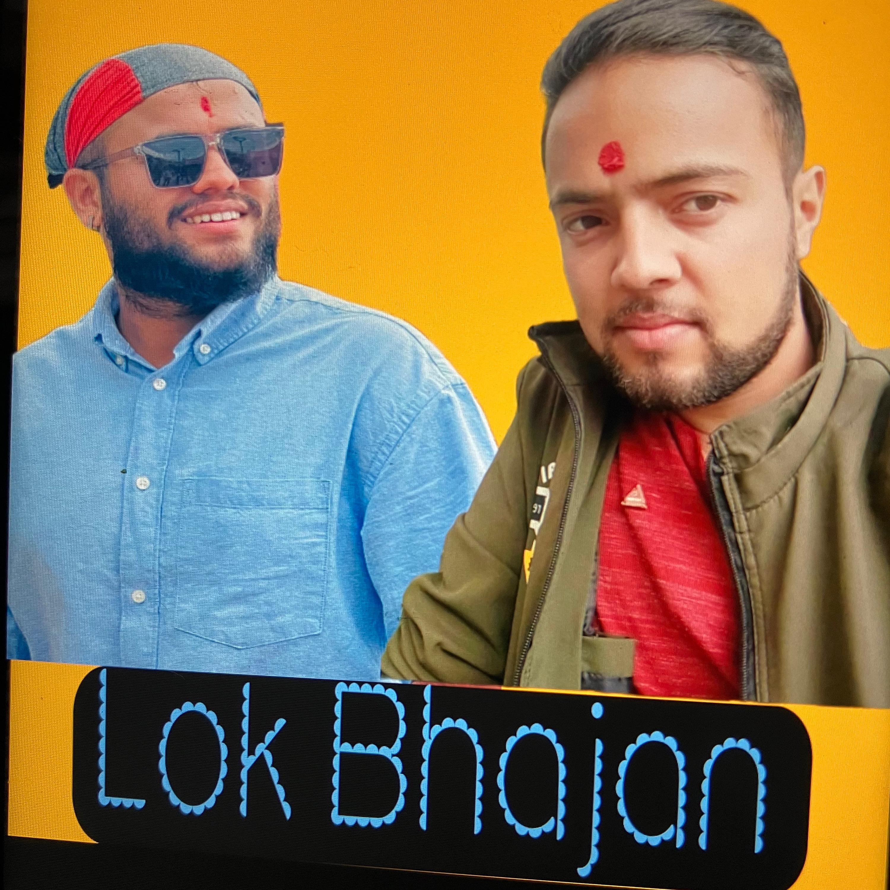 Lok Bhajan (Live)