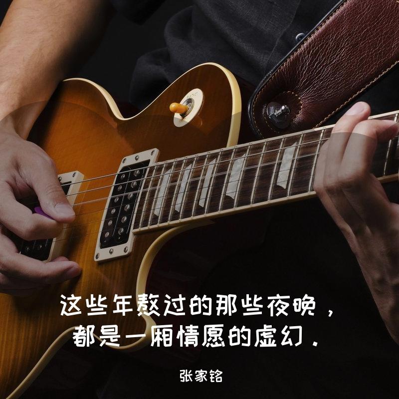 你是否愿意（demo）封面