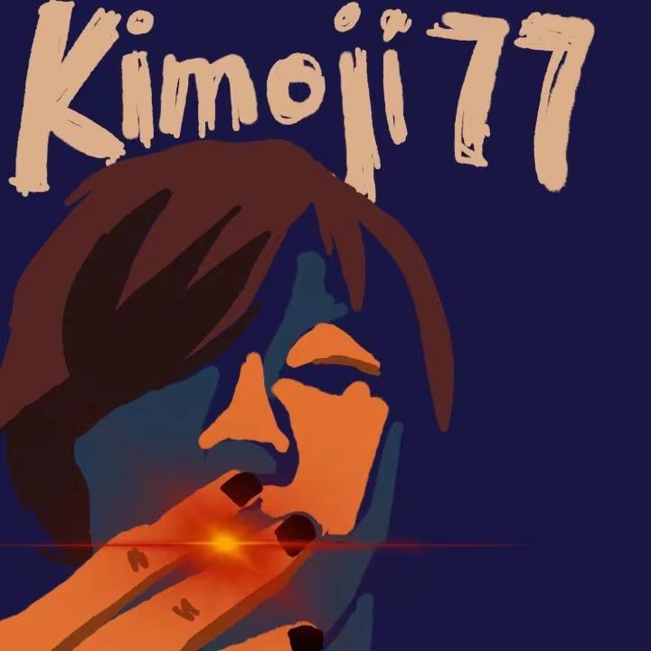 一首欢快的歌曲