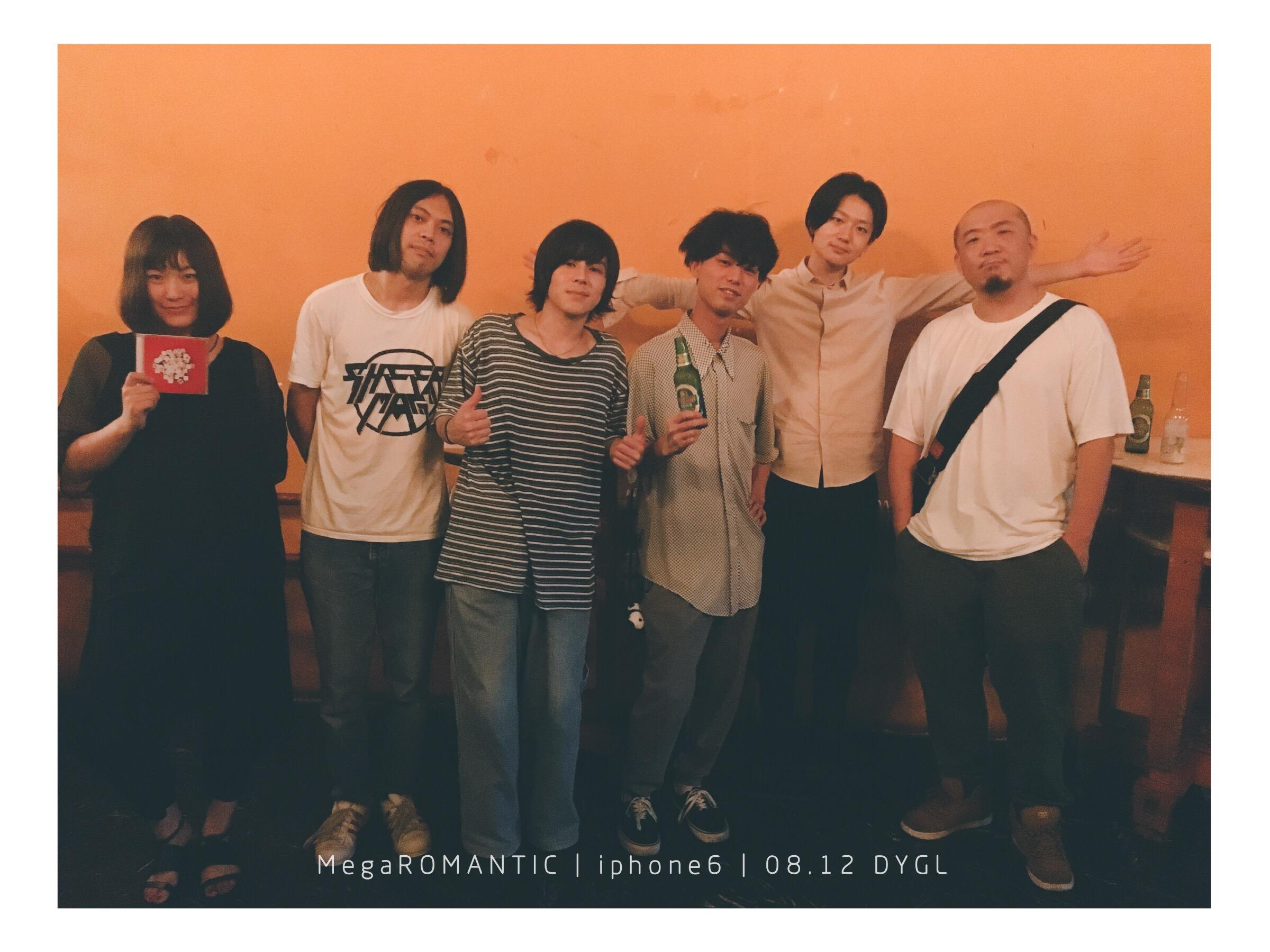 DYGL | Say Goodbye to Memory Den - 专栏文章- 网易云音乐