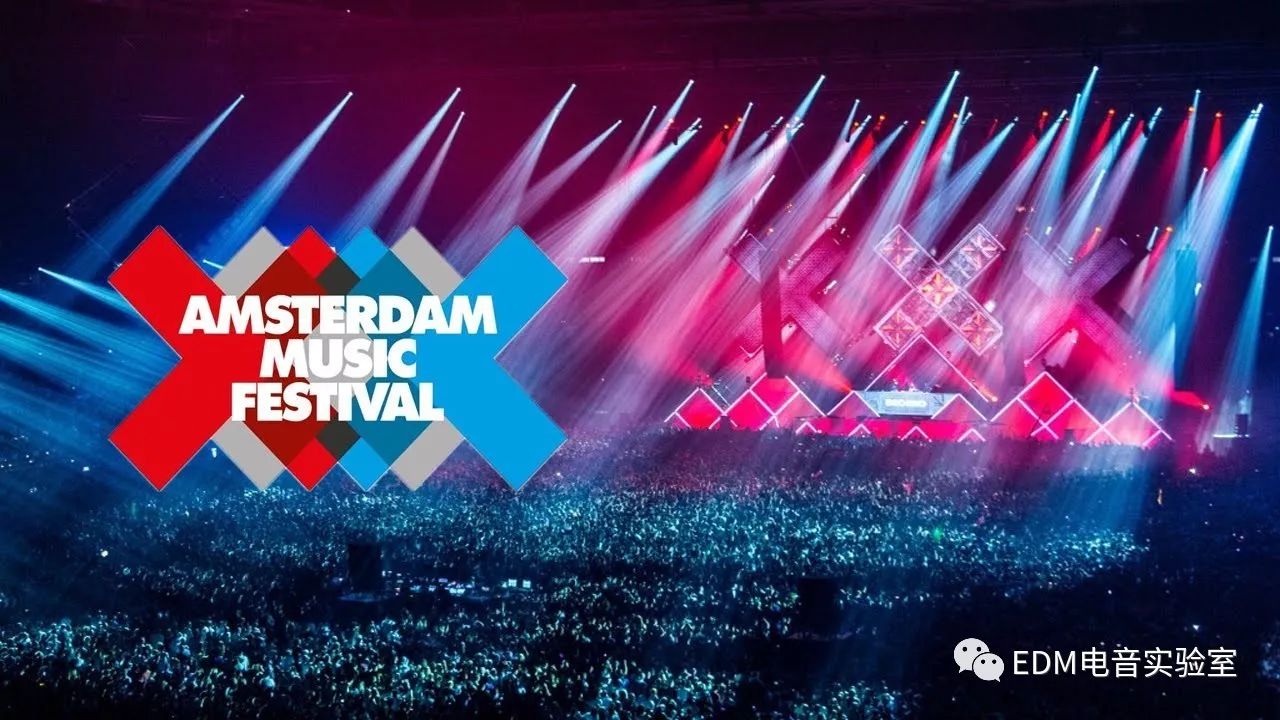 AMF 2017暨DJ Mag Top 100 Djs百大排行颁奖