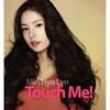 闵孝琳 - Touch Me(Inst.)