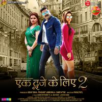 Ek Dooje Ke Liye 2 (Original Motion Picture Soundtrack)