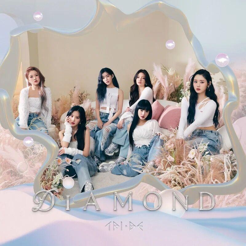 Diamond(翻自:TRI.BE)封面