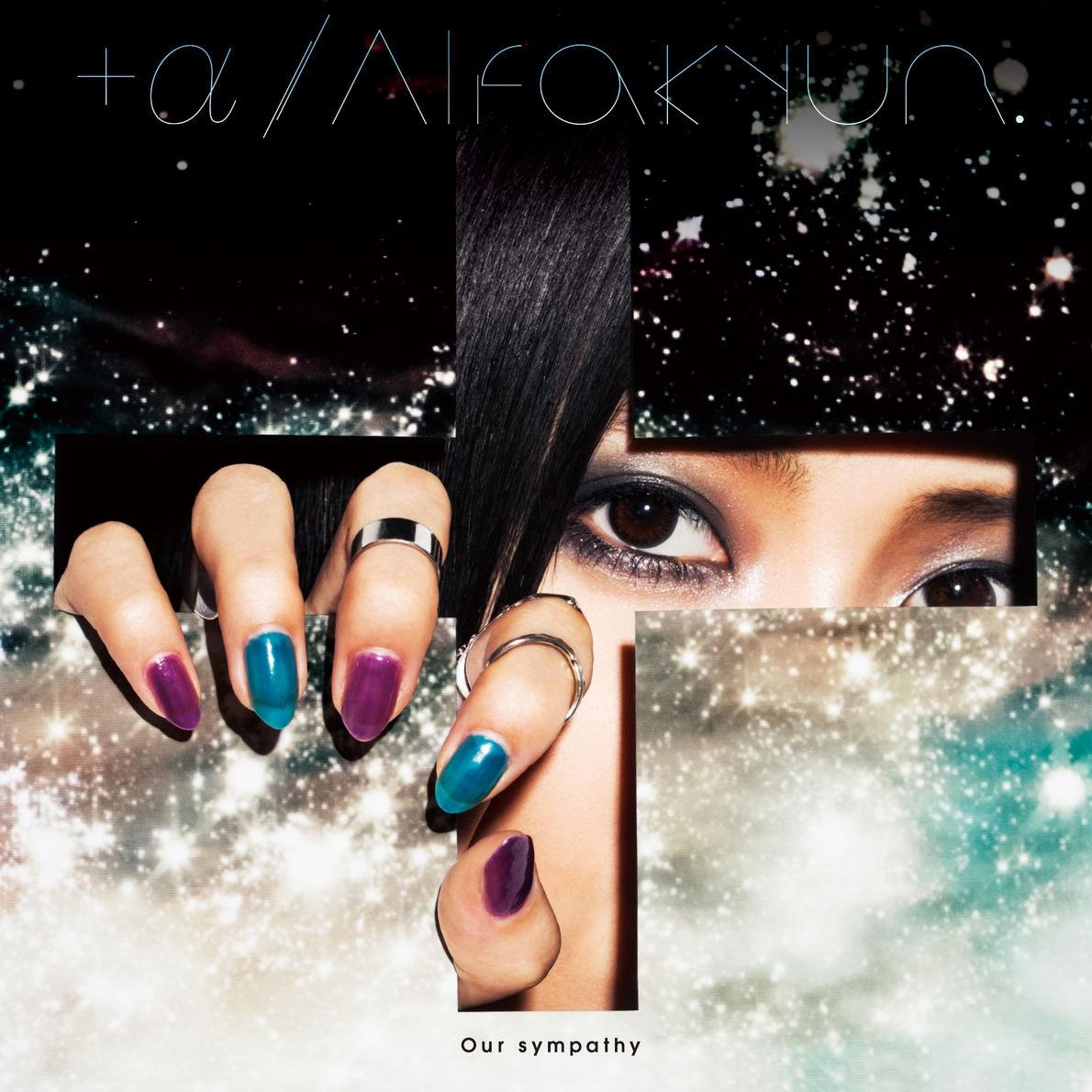 song-img