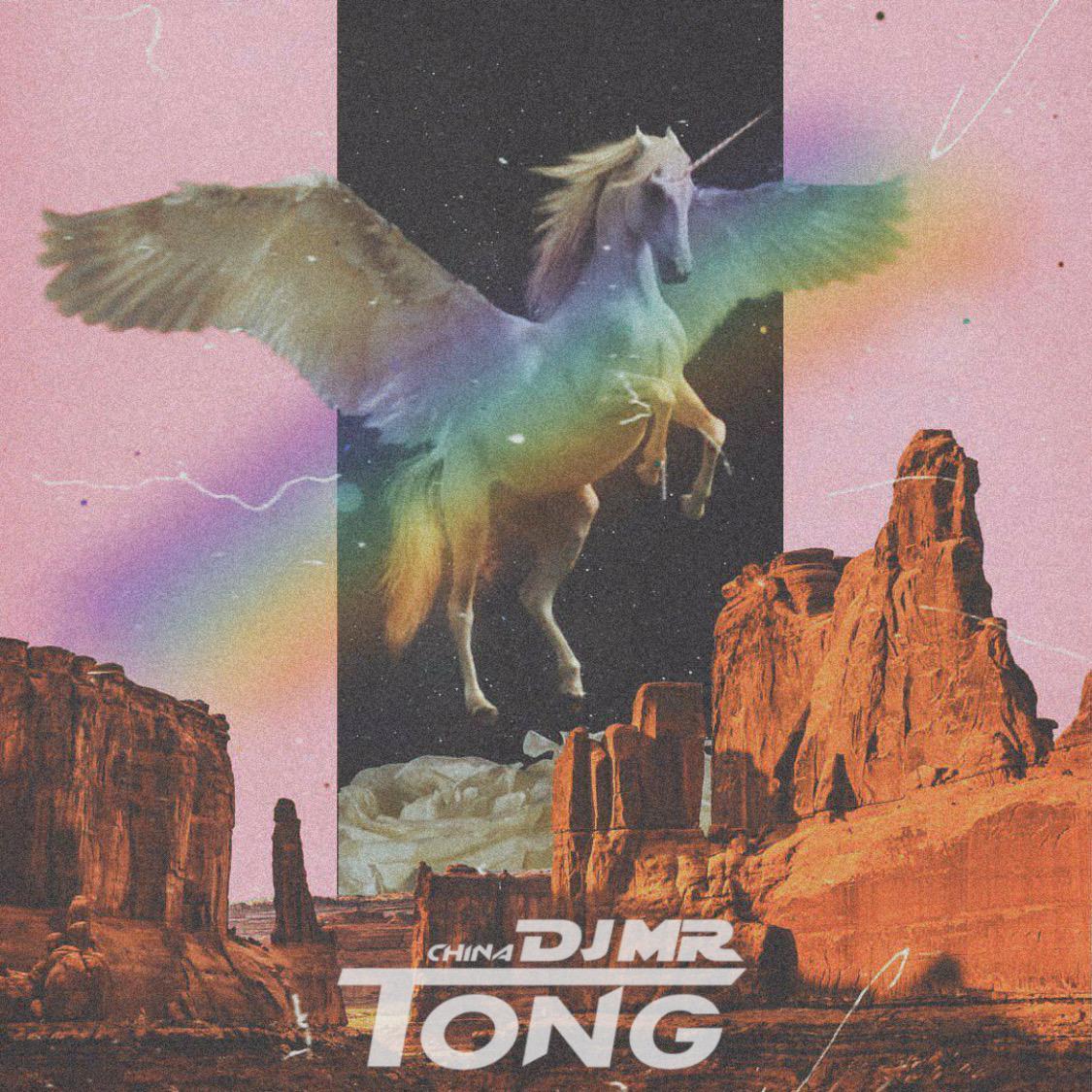 Homai, Inner Mongolia(DJ Mr.ResCo Hype Mix)