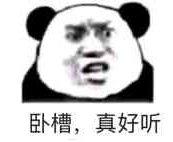 木梳lsp