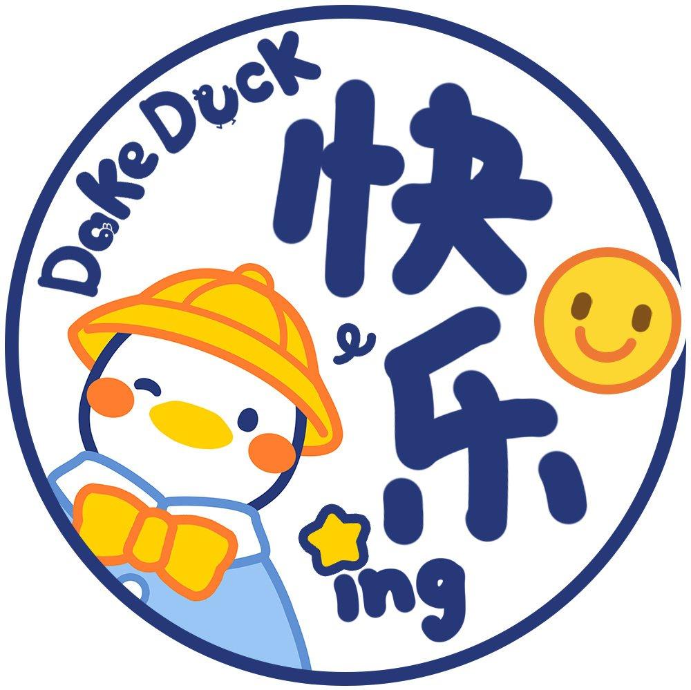 不成诗【live】cover双笙封面