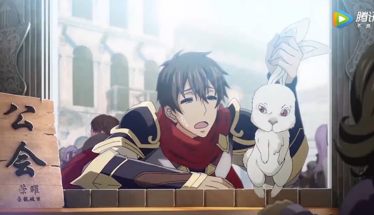 【叶修中心】启明