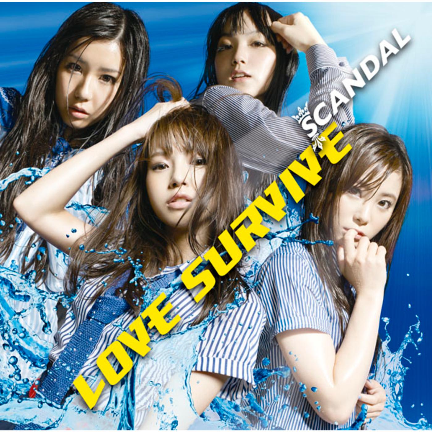 song-img