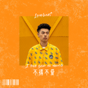 叽里呱啦