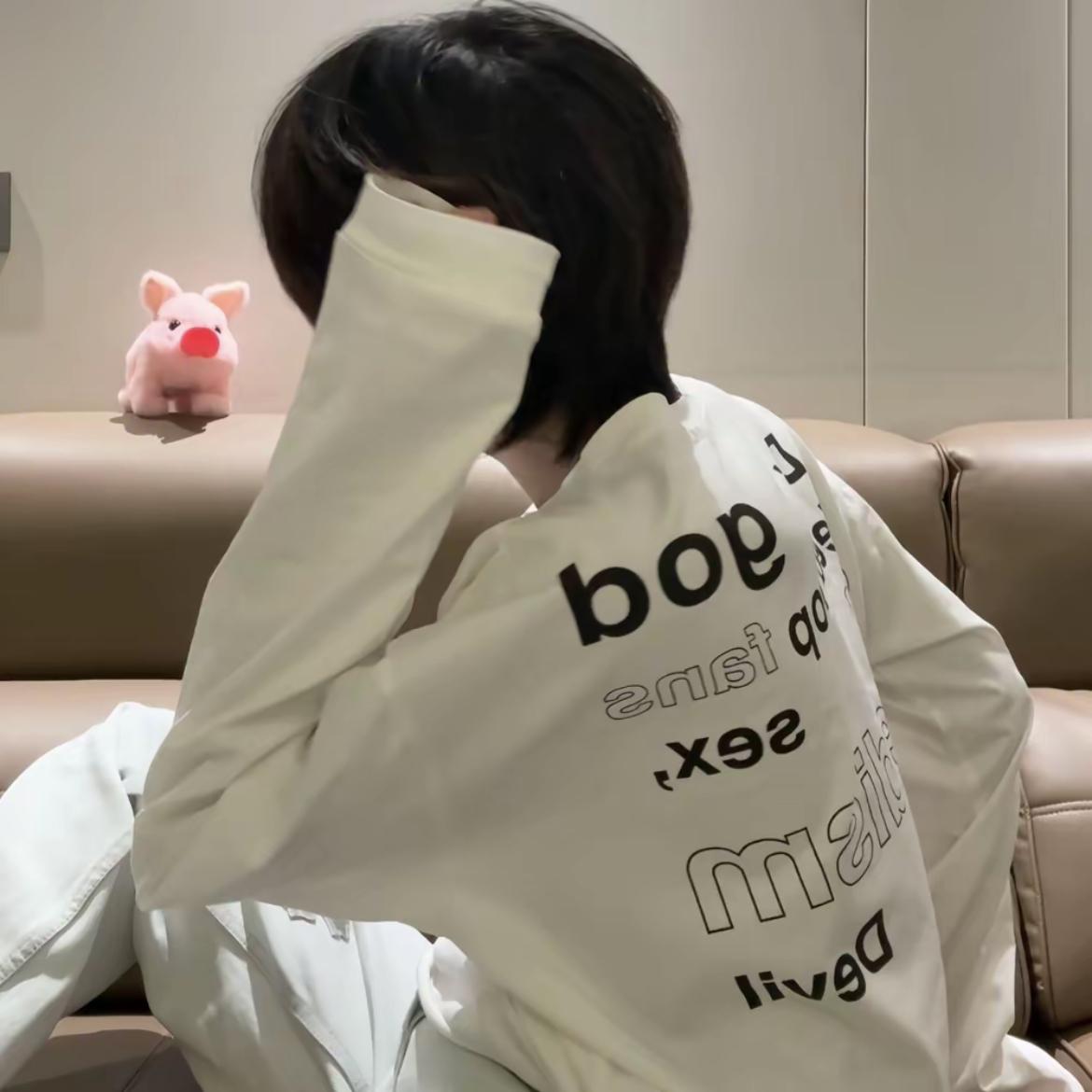 感谢你曾经来过封面