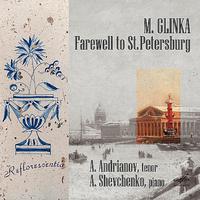 Glinka: A Farewell to Saint Petersburg (Live)