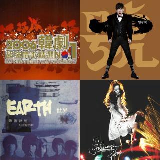 a girl, name is star