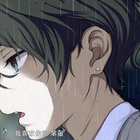 今天不练琴