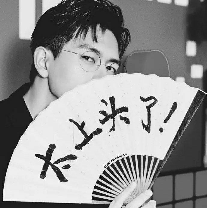 DjYaha-渡情 Dj版（DjYaha remix）