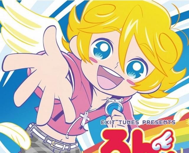 ろん