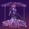 TAIYAKU - PHONK MONSTER