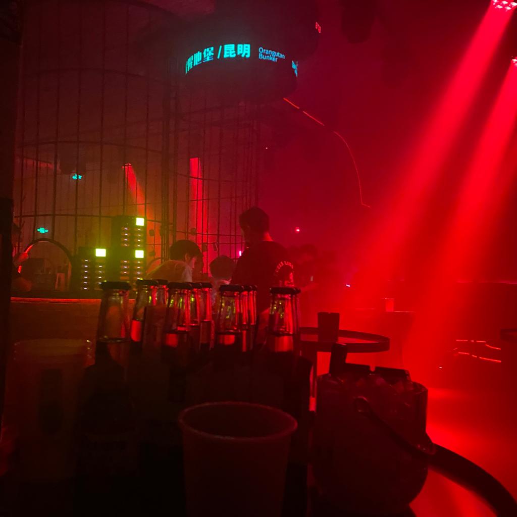 重庆猩猩地堡Hiphop歌单