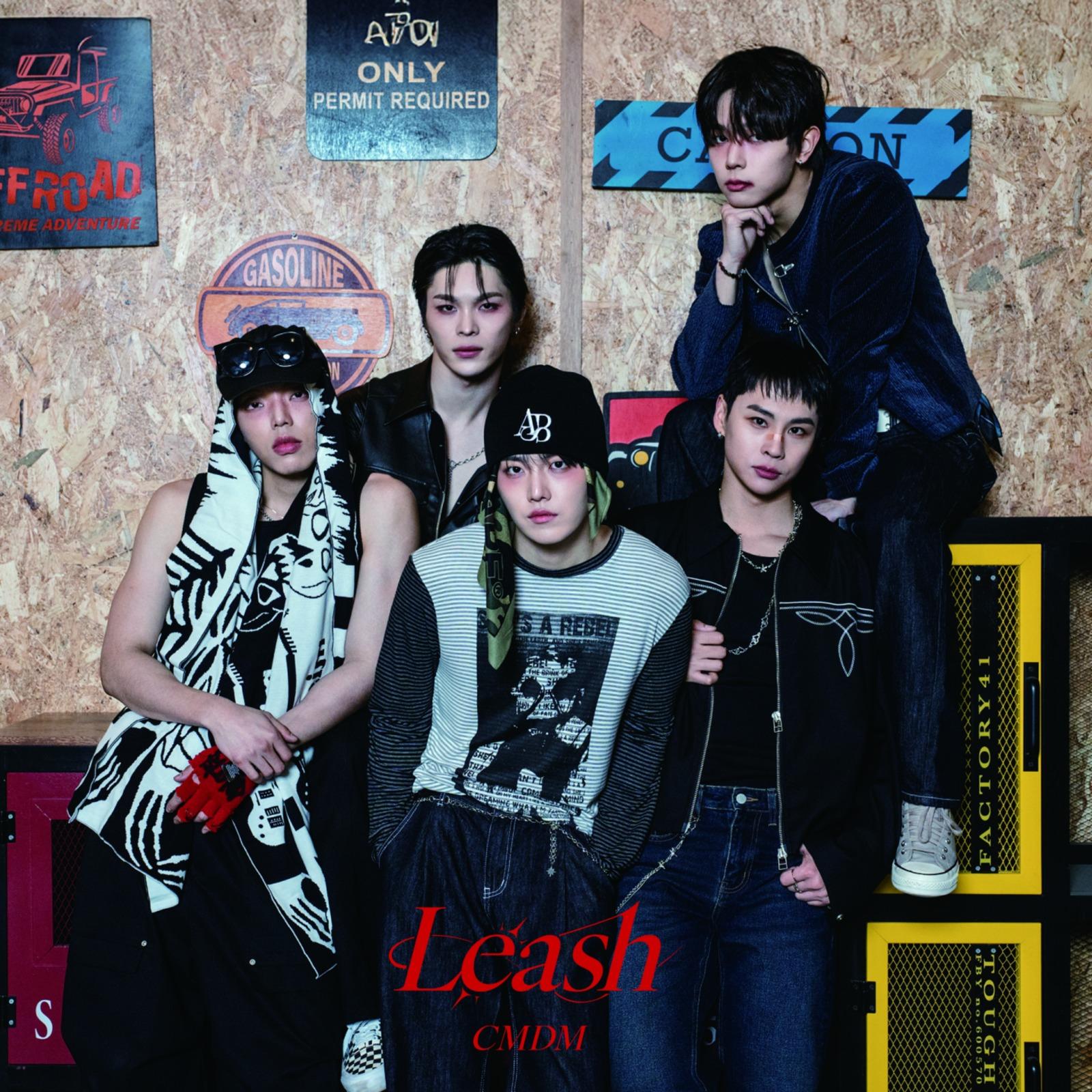 LEASH