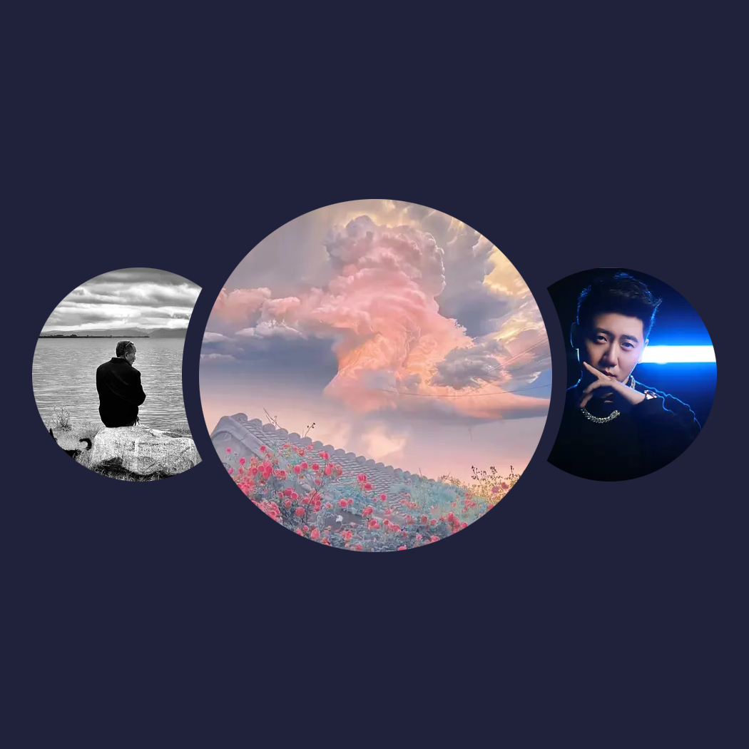 精选音乐人|DJ阿布、Slow_77、王绎龙