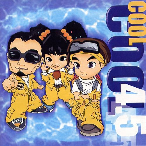 song-img